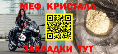 СК Братск