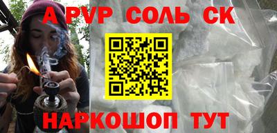 PSILOCYBIN Боровичи