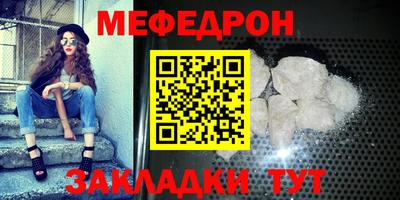 СК Братск