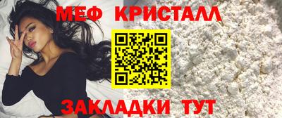 СК Братск