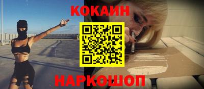 PSILOCYBIN Боровичи