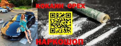 PSILOCYBIN Боровичи