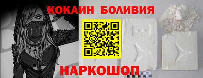 MDMA Брянск