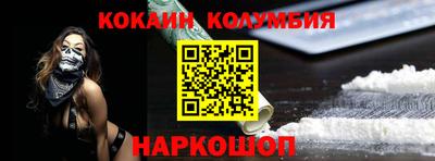 СК Братск