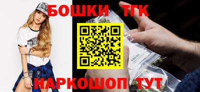 PSILOCYBIN Боровичи