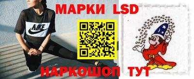 MDMA Брянск