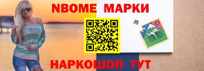 MDMA Брянск
