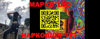 MDMA Брянск