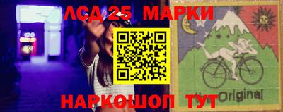 MDMA Брянск