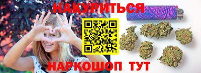 PSILOCYBIN Боровичи