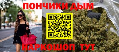 PSILOCYBIN Боровичи