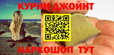 PSILOCYBIN Боровичи