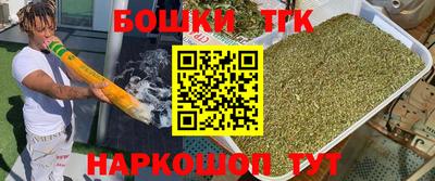 MDMA Брянск
