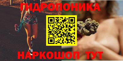 MDMA Брянск