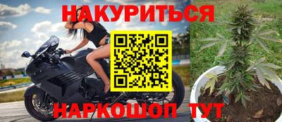 PSILOCYBIN Боровичи