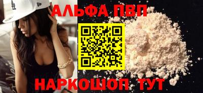 PSILOCYBIN Боровичи