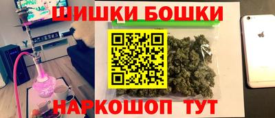 PSILOCYBIN Боровичи