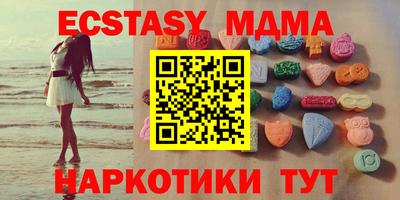PSILOCYBIN Боровичи