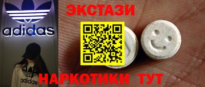 СК Братск