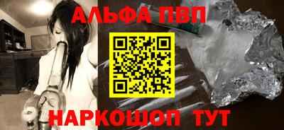 СК Братск