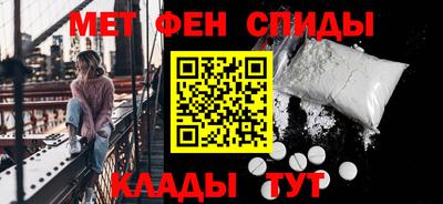PSILOCYBIN Боровичи