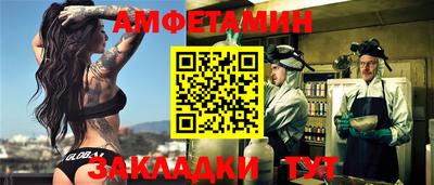 СК Братск