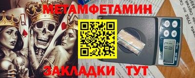 PSILOCYBIN Боровичи
