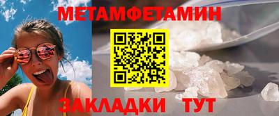 СК Братск