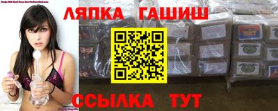 MDMA Брянск