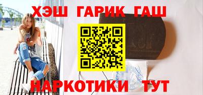 СК Братск