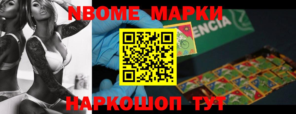 Дмитров  ЛСД экстази  Вход с VPN  LSD-25 экстази кислота 